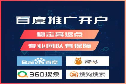 某企业信息流广告运营的ROI提升之路