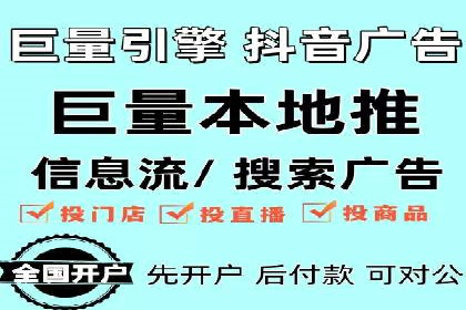 百度竞价托管运营助力企业品牌形象塑造案例